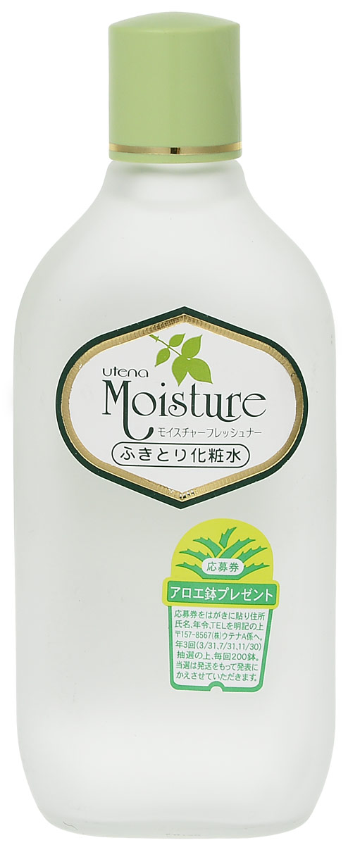 Utena Увлажняющий лосьон Moisture для лица с экстрактом алоэ 155мл215207 Utena Увлажняющий лосьон Moisture для лица с экстрактом алоэ 155мл215207Натуральный увлажняющий лосьон серии «MOISTURE» подходит для сухой кожи. Экстракт алоэ, входящий в состав, обеспечивает нежный уход за кожей для любителей всего натурального. Лосьон не содержит красителей, имеет слабый нежный аромат, применяется как для утреннего, так и для вечернего ухода. Полностью удаляет все загрязнения с поверхности, Ваша кожа очищена, насыщенна влагой, к ней приятно прикоснуться.