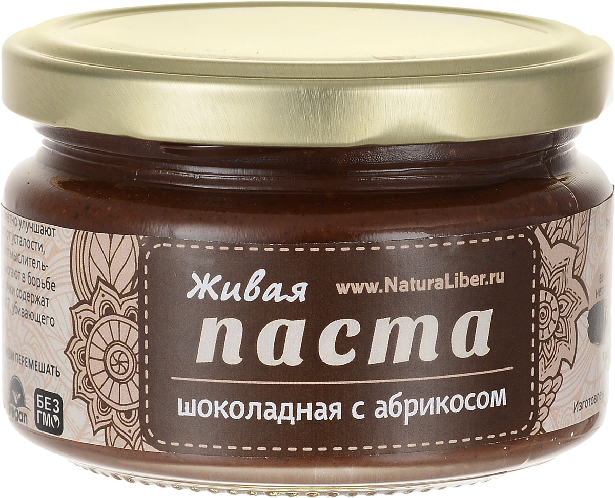 NaturaLiber паста шоколадная с абрикосом, 225 г00-00000145_новый дизайн NaturaLiber паста шоколадная с абрикосом, 225 г00-00000145_новый дизайнМасло и витамины сырого какао заметно улучшают состояние кожи и волос, избавляют от усталости, прогоняют депрессию и стимулируют мыслительные процессы и память, а также помогают в борьбе с лишним весом. Абрикосовые косточки содержат уникальное количество витамина B17, убивающего раковые клетки.
