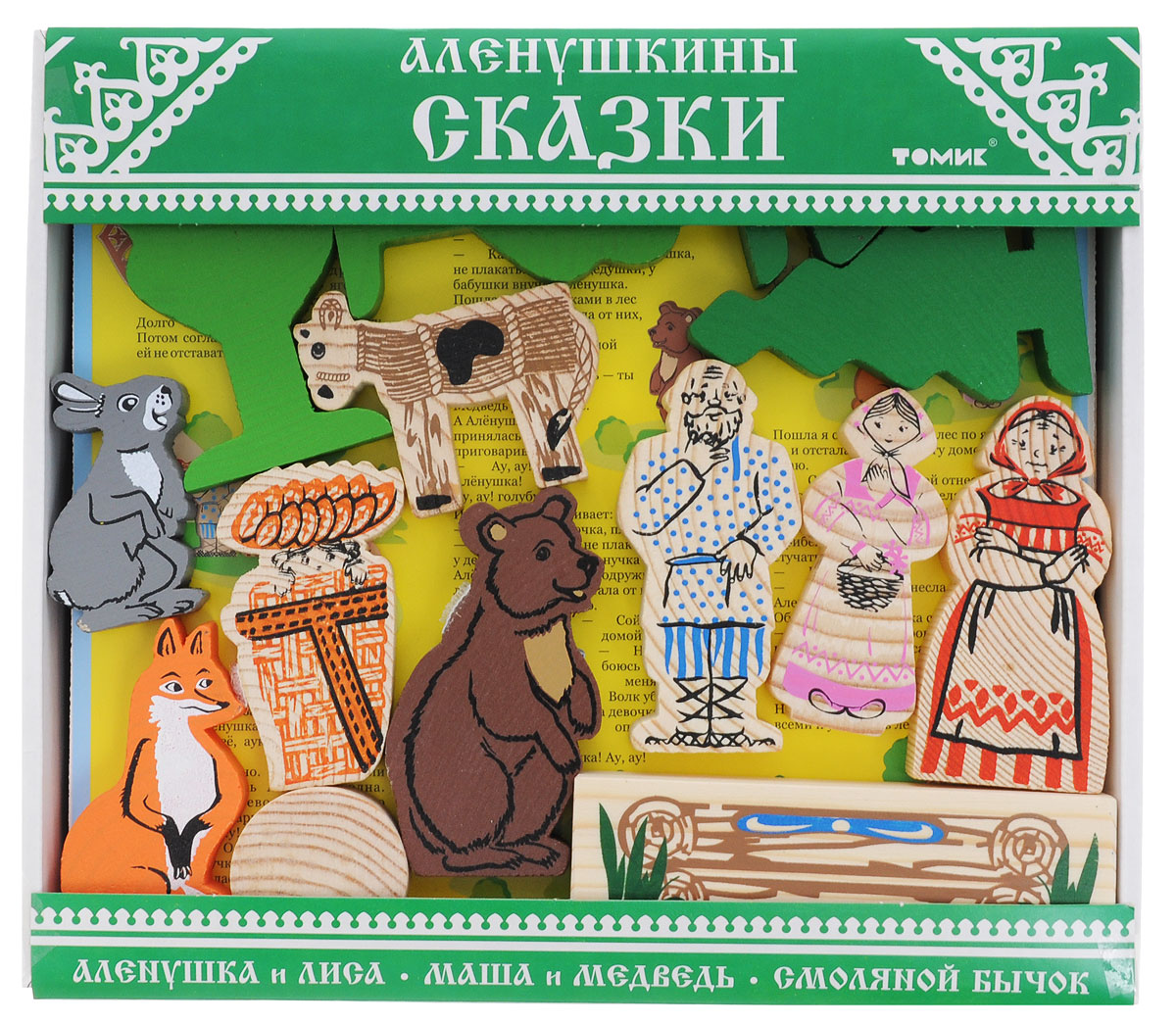 Томик Конструктор Аленушкины сказки Смоляной бычок453-4_смоляной бычок Томик Конструктор Аленушкины сказки Смоляной бычок453-4_смоляной бычокКонструктор Томик Аленушкины сказки: Смоляной бычок даст возможность почувствовать себя частью сказки! Вы сможете погрузиться в мир сразу трех известных сказок: Смоляной бычок, Аленушка и лиса, Маша и медведь. В комплект входят фигурки бабушки, Аленушки, лисы, медведя, бычка, зайца, а также элементы окружающей обстановки. Не секрет, что наши дети очень любят сказки. И не просто их слушать или смотреть, но и принимать в них самое активное участие. Например, в качестве актера или режиссера собственной сказочной истории. Ведь это так здорово - придумать сказку самому! Такая сюжетная игра, особенно когда ребенок играет вместе с родителями - очень важный этап формирования его умственных способностей. Тут и сообразительность, фантазия, творческие способности, усидчивость, самостоятельность. А самое главное, такая игра стимулирует активную речь ребенка.