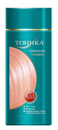 Тоника Оттеночный бальзам 8.53 Дымчато-розовый, 150 мл6105 Тоника Оттеночный бальзам 8.53 Дымчато-розовый, 150 мл6105Яркий оригинальный цвет волос наполнит вашу жизнь цветными красками и новыми эмоциями! Красивые и здоровые волосы- важный элемент имиджа! Подходит для осветленных и светлых волос Не содержит спирт, аммиак и перекись водорода Содержит уникальный экстракт белого льна Красивый оттенок + дополнительный уход Стойкий цвет без вреда для волос