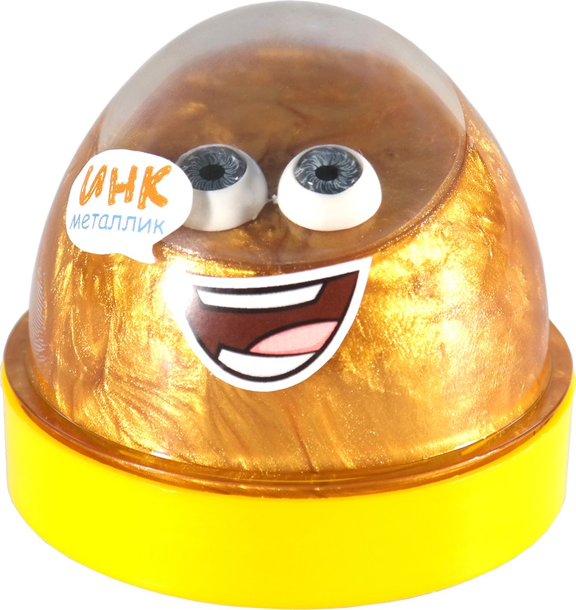 Nnano Gum Жвачка для рук-антистресс Инк цвет золотой металлик 50 грNG508IN Nnano Gum Жвачка для рук-антистресс Инк цвет золотой металлик 50 грNG508INNanoGum - это ручная жвачка. Разомните ее в руках – она будет мягкая, как пластилин. Но стоит швырнуть его об стенку, и она отскочит, как мячик. Что же будет, если положить его на асфальт и ударить молотком? Разлетится вдребезги! Наногамы бывают разные. Некоторые наногамы меняют цвет, в зависимости от температуры. Есть наногамы с ароматами фруктов и ягод. Бывают наногамы, светящиеся в темноте. NanoGum можно мять, рвать, резать и растягивать. Он легко принимает любую форму, из него можно слепить все. В состоянии покоя она быстро растекается. NanoGum абсолютно безвредна, с ней могут играть дети и взрослые. Не пачкается и не липнет к рукам. Это удивительный антистресс и замечательный подарок!