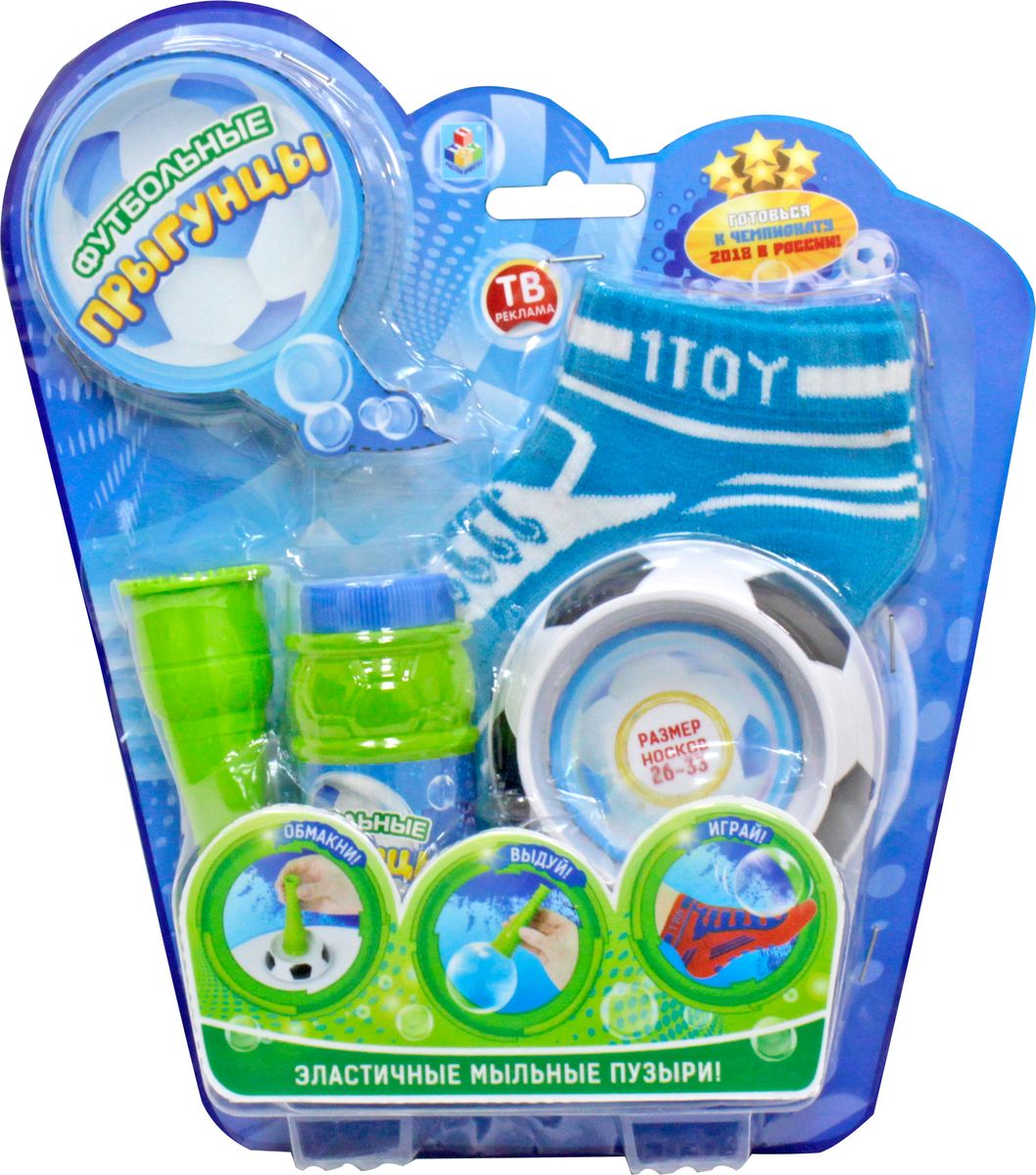 1TOY Мыльные пузыри Футбольные Прыгунцы 80 мл Т59275Т59341 1TOY Мыльные пузыри Футбольные Прыгунцы 80 мл Т59275Т59341Футбольные мыльные Прыгунцы - эластичные пузыри, с которыми весело играть и чеканить ногой как настоящим футбольным мячом! Благодаря волшебной мыльной жидкости и носкам мыльные пузыри не лопаются от прикосновения. Играть Мыльными Прыгунцами можно как дома, так и на улице в безветренную погоду!
