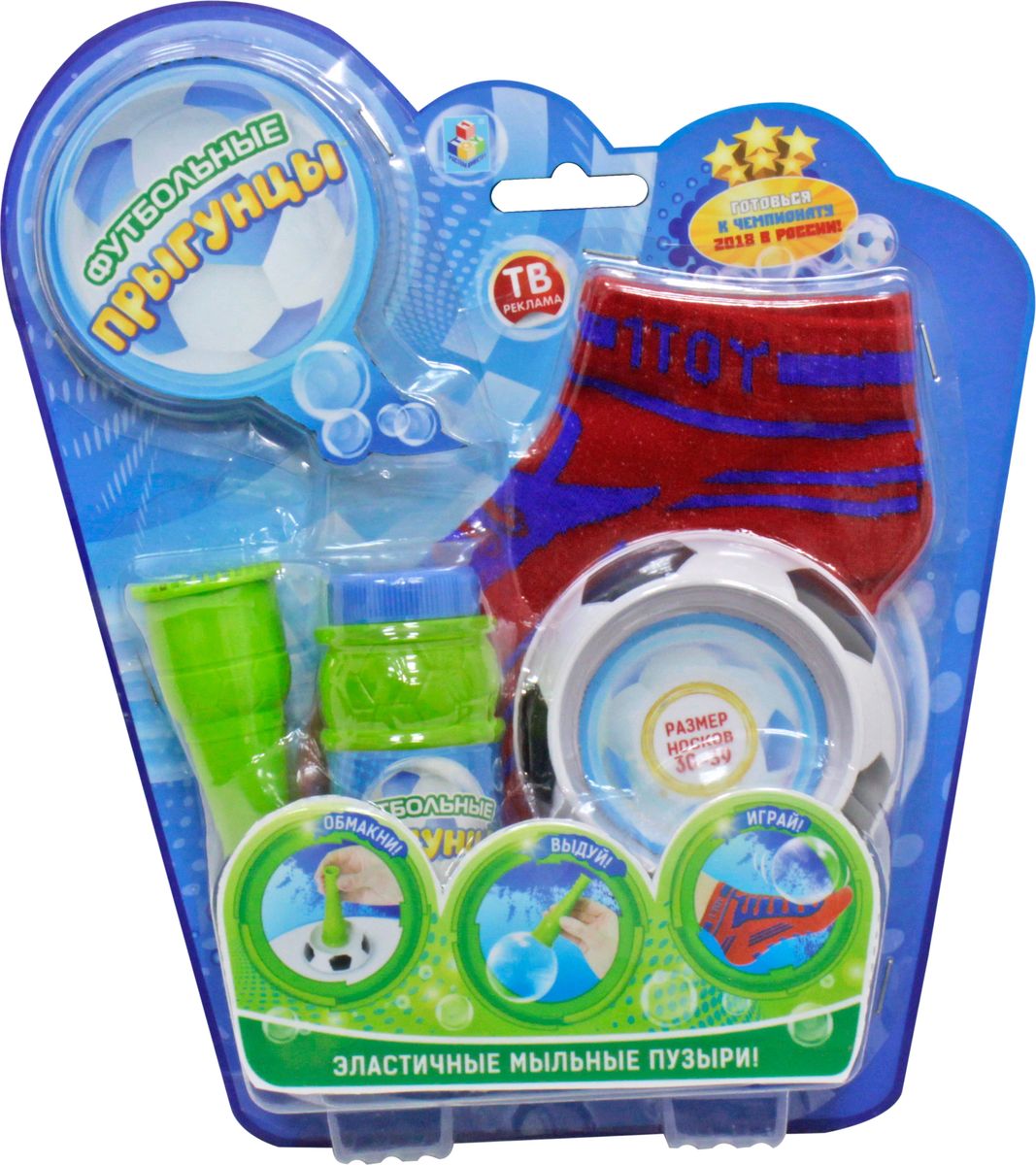 1TOY Мыльные пузыри Футбольные Прыгунцы 80 мл Т59276Т59342 1TOY Мыльные пузыри Футбольные Прыгунцы 80 мл Т59276Т59342Футбольные мыльные Прыгунцы - эластичные пузыри, с которыми весело играть и чеканить ногой как настоящим футбольным мячом! Благодаря волшебной мыльной жидкости и носкам мыльные пузыри не лопаются от прикосновения. Играть Мыльными Прыгунцами можно как дома, так и на улице в безветренную погоду!