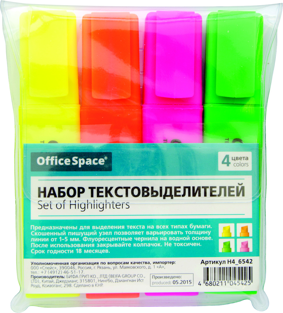 OfficeSpace Набор текстовыделителей 4 цвета H4_6542H4_6542 OfficeSpace Набор текстовыделителей 4 цвета H4_6542H4_6542Набор текстовыделителей OfficeSpace предназначен для выделения текста на всех типах бумаги. Толщина линии 1-4 мм. Флуоресцентные чернила на водной основе. Набор упакован в ПВХ чехол. В наборе 4 цвета: желтый, оранжевый, розовый, зеленый. Хранить с закрытым колпачком.