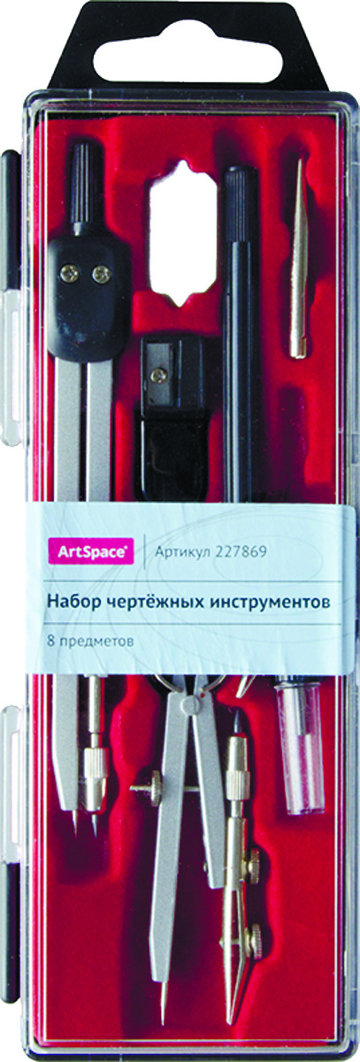 ArtSpace Готовальня 8 предметов227869 ArtSpace Готовальня 8 предметов227869Готовальня ArtSpace в пластиковом пенале. Набор состоит из 8 предметов: циркуль (2 шт.), держатель рейсфедерной вставки, рейсфедерная вставка, запасной грифель, точечная насадка, точилка и отвертка. Готовальня предназначена для чертежно-графических работ.