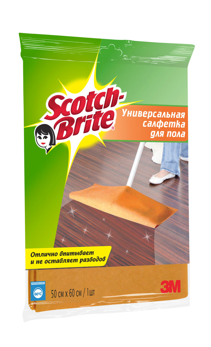 Салфетка универсальная Scotch-Brite, для пола11020 Салфетка универсальная Scotch-Brite, для пола11020Салфетка универсальная Scotch-Brite для пола отлично впитывает влагу, легко отжимается и долго служит. Может использоваться с бытовыми моющими средствами. Характеристики: Материал: 85% вискоза, 15% полипропилен. Размер: 49 см х 60 см. Изготовитель: Польша. Артикул: 11020. Уважаемые клиенты! Обращаем ваше внимание на возможные изменения в дизайне упаковки. Качественные характеристики товара остаются неизменными. Поставка осуществляется в зависимости от наличия на складе.