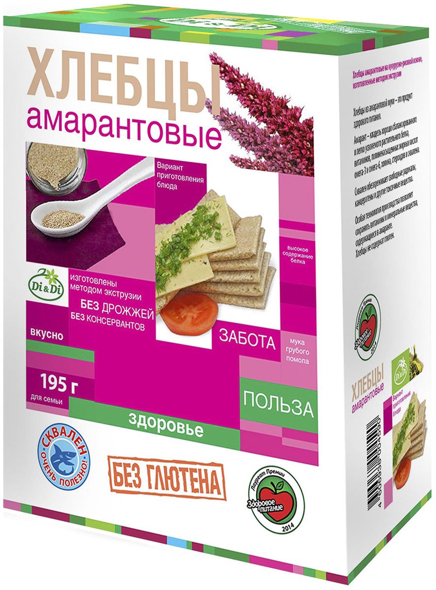 Di&Di хлебцы амарантовые без глютена, изготовленные методом экструзии, 195 г4606938004590 Di&Di хлебцы амарантовые без глютена, изготовленные методом экструзии, 195 г4606938004590Продукт функционального питания. Богат калием, кальцием, магнием, фосфором, железом.