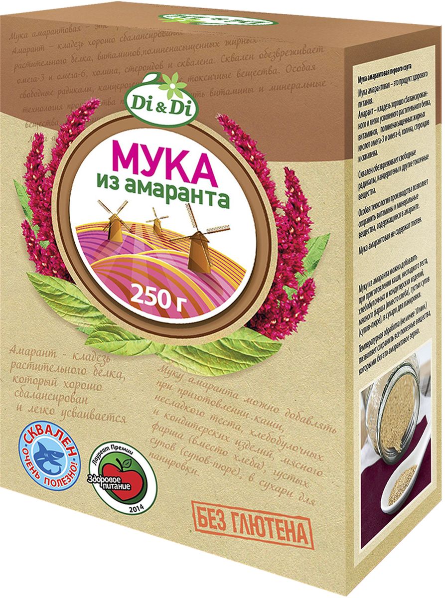Di&Di Мука амарантовая первого сорта, 250 г4606938004798 Di&Di Мука амарантовая первого сорта, 250 г4606938004798Мука из амаранта первого сорта. Без глютена.