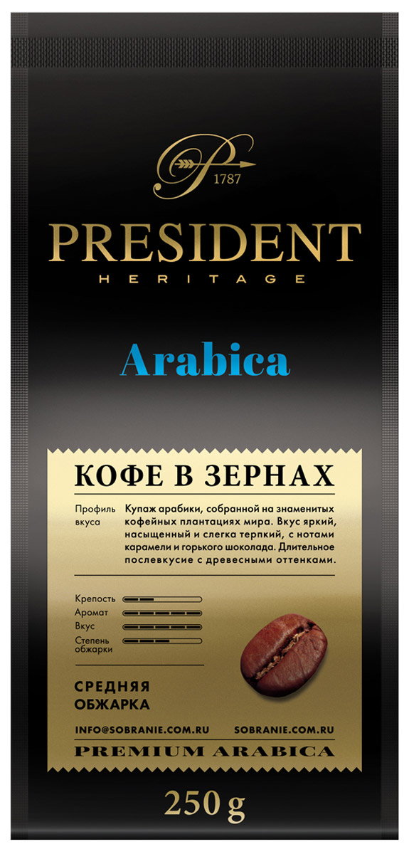 President Arabica кофе в зернах, 250 г4670016472830 President Arabica кофе в зернах, 250 г4670016472830В состав входит арабика, собранная на знаменитых кофейных плантациях мира. Сваренный кофе President Arabica обладает насыщенным ароматом, великолепным, сбалансированным вкусом и красивой пенкой с тигровым эффектом.