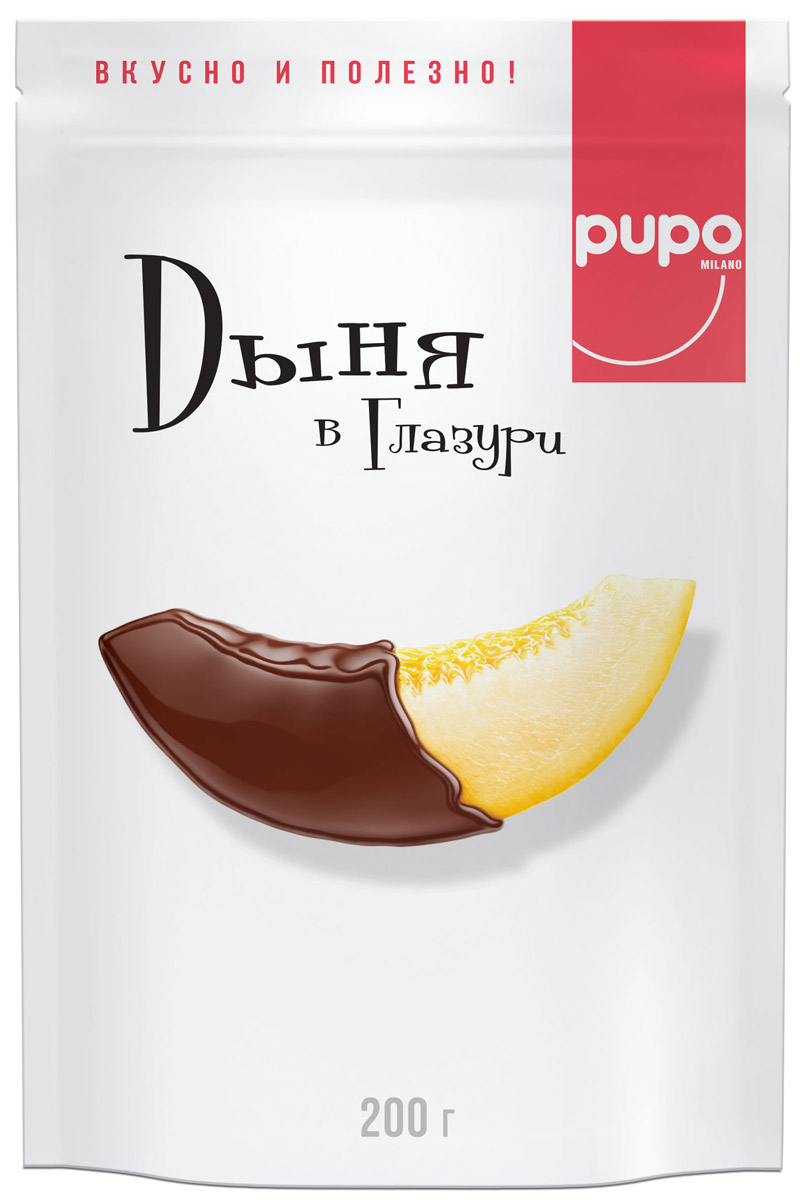 Pupo конфеты Дыня в глазури, 200 г14.3523 Pupo конфеты Дыня в глазури, 200 г14.3523PUPO - это кусочки дыни шаренте, вяленые под лучами жаркого солнца. Французские дыни этого сорта отличаются интенсивностью вкуса и аромата. Они содержат много каротина и других полезных микроэлементов. Некоторые из них, такие как железо, усваиваются лучше всего именно при употреблении этих дынь. Прошедшие натуральную сушку вяленые кусочки дыни - полезное лакомство. Они заряжают энергией и отличным настроением.