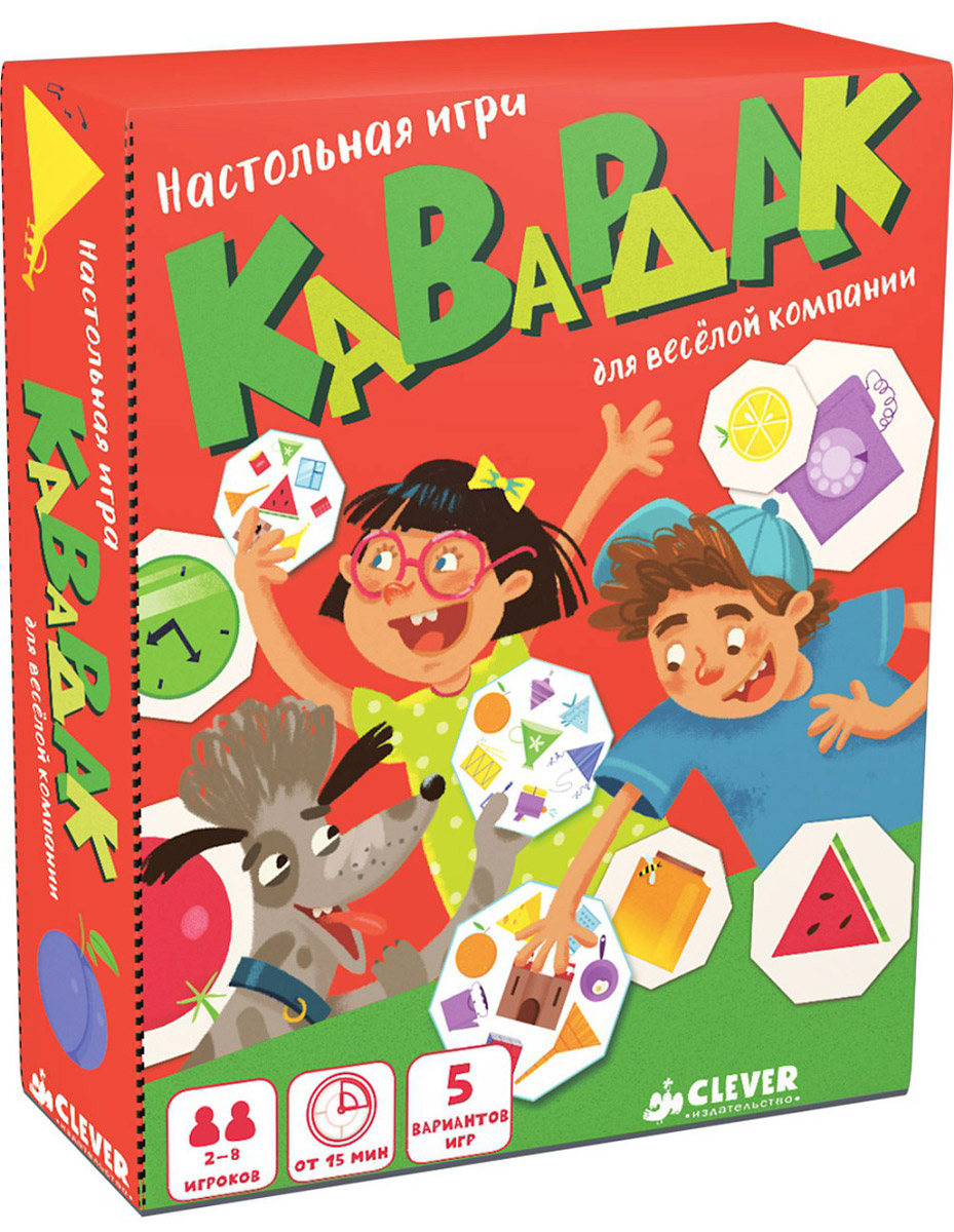 Clever Обучающая игра Кавардак4630031910106 Clever Обучающая игра Кавардак4630031910106В квартире мистера Растяпкина царит кавардак. Мебель, игрушки, еда — все разбросано где попало. Есть целых 5 способов помочь мистеру Растяпкину — 5 веселых игр. Выбирайте ту, которая вам больше нравится, или играйте во все по очереди — в любом случае вы прекрасно проведете время с семьей или друзьями.