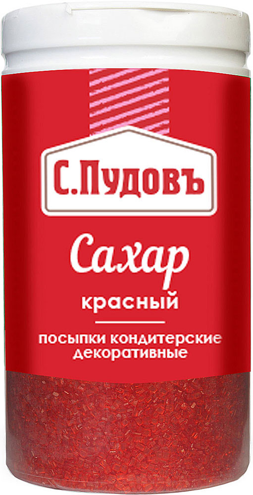 Пудовъ посыпки сахар красный, 65 г4607012293930 Пудовъ посыпки сахар красный, 65 г4607012293930Сахарный песок, окрашенный в красный цвет - отличный вариант украшения десертов, выпечки, мороженого. Продукт поставляется в удобной упаковке, которой хватит на несколько мероприятий.