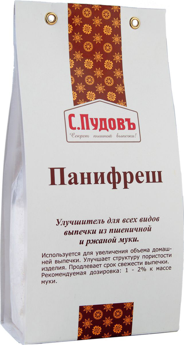 Пудовъ улучшитель хлебопекарный Панифреш, 250 г4607012293268 Пудовъ улучшитель хлебопекарный Панифреш, 250 г4607012293268Панифреш - хлебопекарный улучшитель. Используется при выпечке всех видов ржаного, пшеничного, пшенично-ржаного хлеба, а также пряников и печенья.