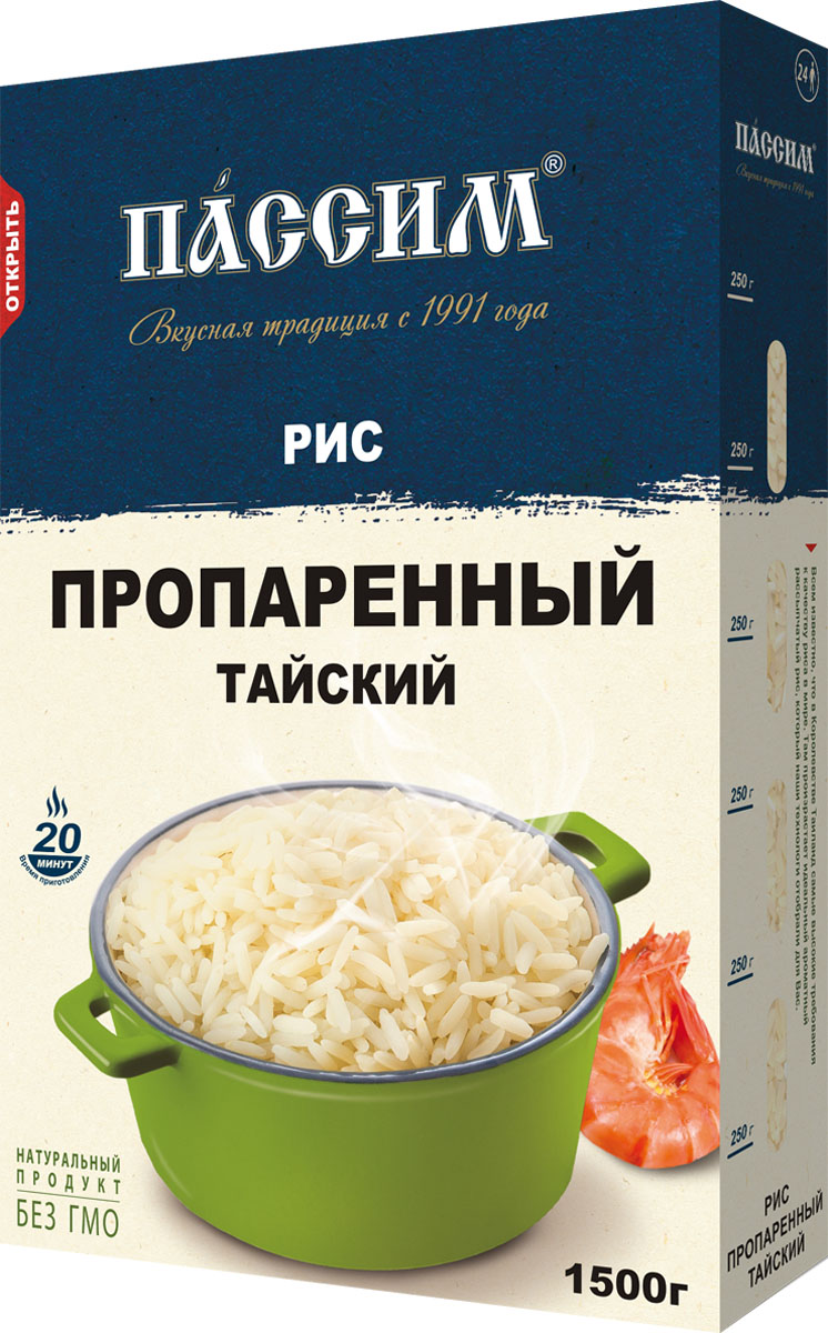 Пассим рис длиннозерный обработанный паром, 1,5 кг4605093013089 Пассим рис длиннозерный обработанный паром, 1,5 кг4605093013089Всем известно, что в Королевстве Таиланд самые высокие требования к качеству риса в мире. Там произрастает идеальный длиннозерный рассыпчатый рис, собранный для вас.