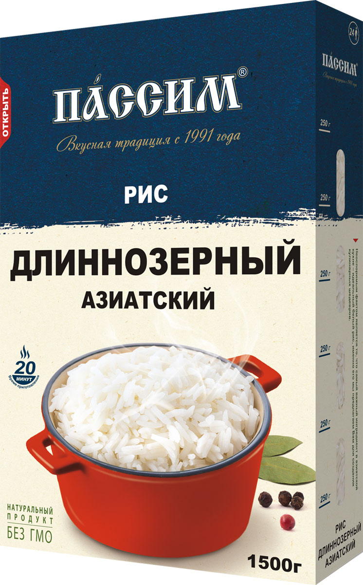 магазинами здорового питания диета астрахань магазинами здорового питания диета астрахань