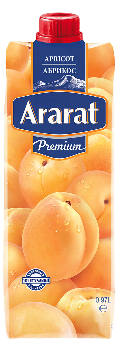 Ararat Premium  , 970 