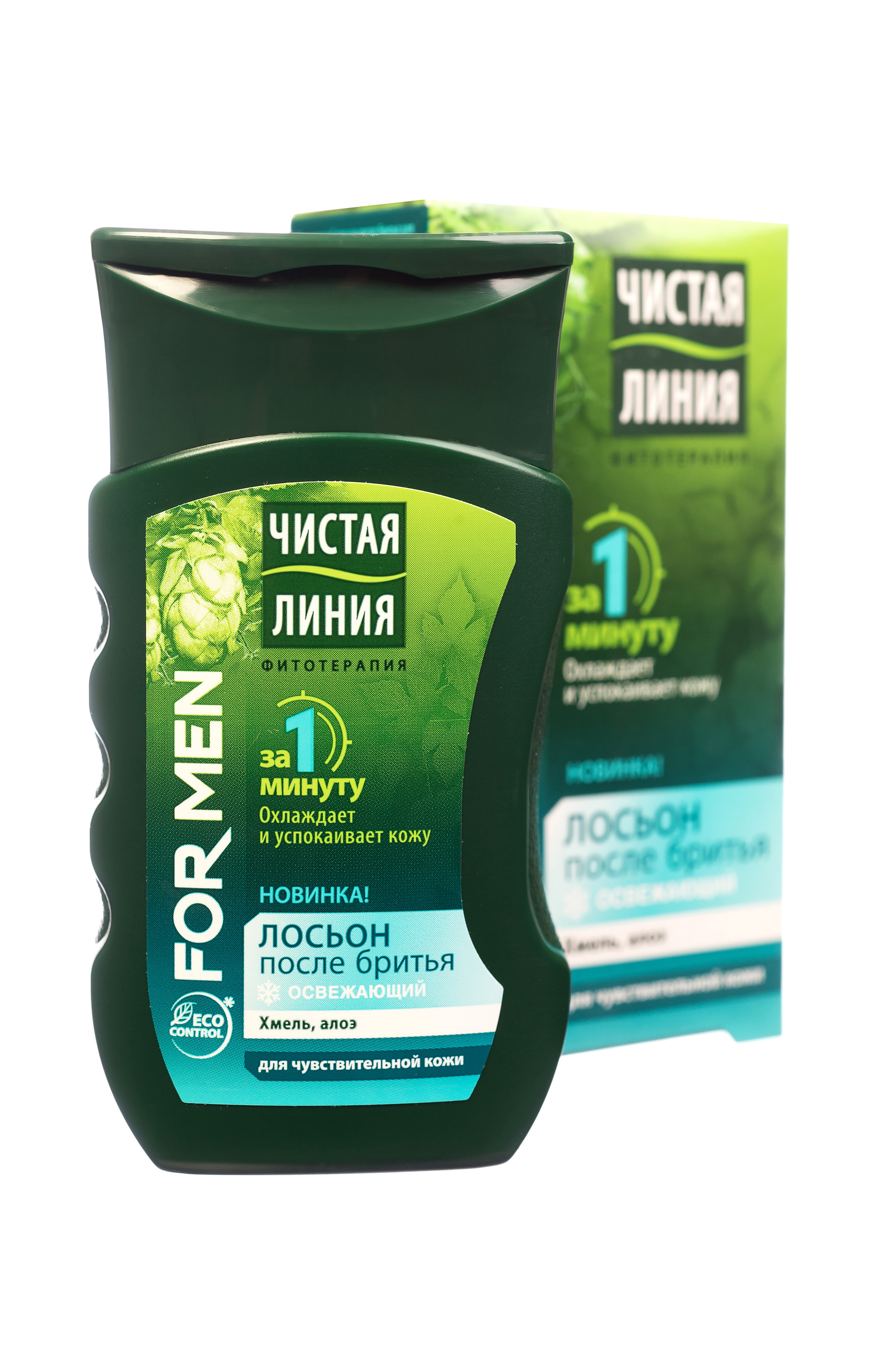 Чистая Линия Фитотерапия for Men Лосьон после бритья Для чувствительной кожи 100 мл1106314852 Чистая Линия Фитотерапия for Men Лосьон после бритья Для чувствительной кожи 100 мл1106314852Особая 4-х компонентная формула на основе растительных экстрактов разработана специально для мужской кожи. Хмель - обладает противовоспалительной активностью, повышает эластичность кожи Алоэ - способствует заживлению микропорезов, оказывая регенерирующее действие Vitamin complex - интенсивно питает кожу Hydro-fresh system - обеспечивает глубокое и длительное увлажнение Эффективен против 5 основных проблем кожи после бритья: 1. жжение 2. стянутость 3. раздражение 4. покраснение 5. микропорезы.