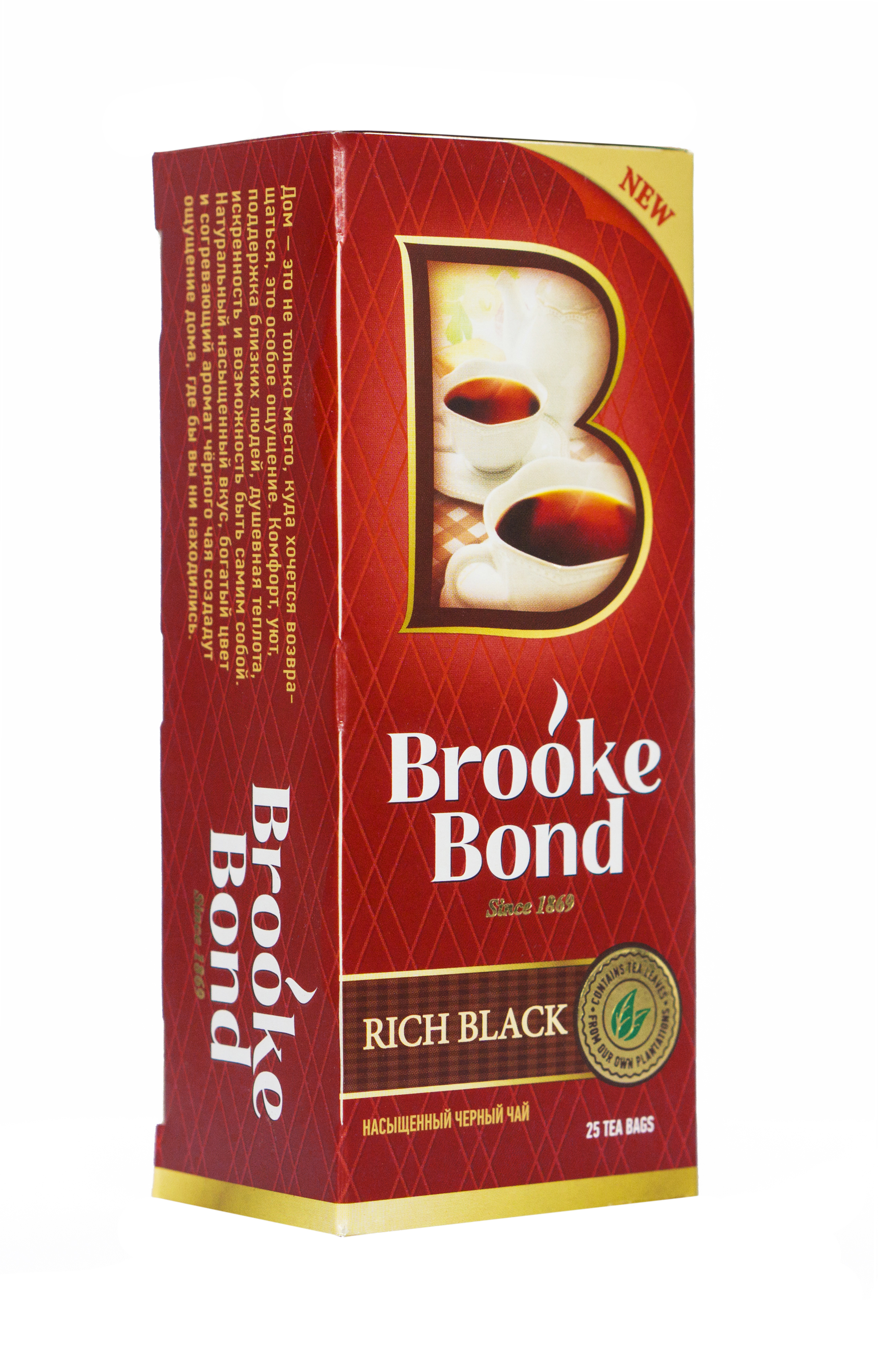 Brooke Bond Насыщенный черный чай в пакетиках, 25 шт65415526/21153962 Brooke Bond Насыщенный черный чай в пакетиках, 25 шт65415526/21153962Brooke Bond в пакетиках позволяет насладиться превосходным вкусом крепкого черного чая. Секрет его вкуса — в уникальном купаже из высших сортов чая из Кении и Индонезии. Чай Brooke Bond обладает ярким, приятно терпким тонизирующим вкусом и насыщенным ароматом.