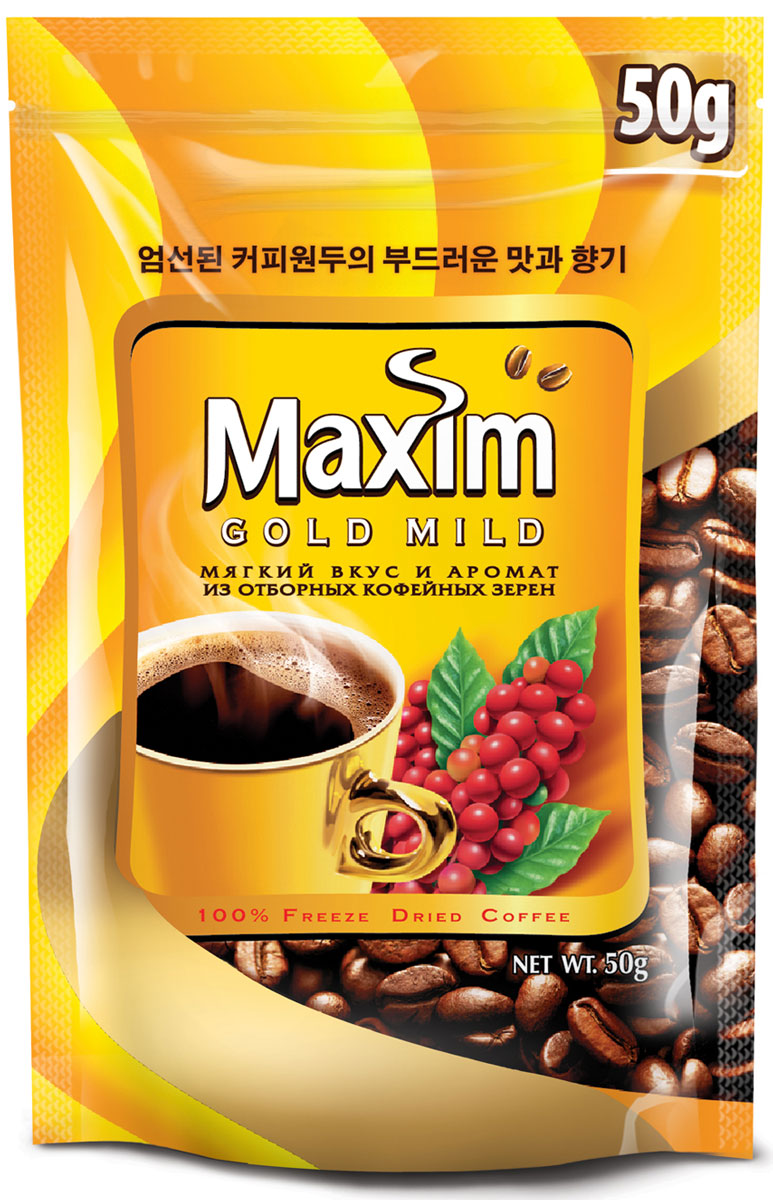 Maxim Gold Mild кофе натуральный растворимый сублимированный, 50 г4251189 Maxim Gold Mild кофе натуральный растворимый сублимированный, 50 г4251189Maxim – это сублимированный кофе высокого качества по доступной цене. Это бренд №2 в Сибири и на Дальнем Востоке. Ведет свою историю с 1971 года. Представлен двумя вкусами – Original и Mild. Maxim Gold Mild – это мягкий вкус с оттенками солода и тонкий аромат.