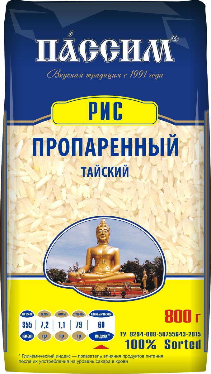 Пассим рис длиннозерный обработанный паром тайский, 800 г4605093001802 Пассим рис длиннозерный обработанный паром тайский, 800 г4605093001802Всем известно, что в Королевстве Таиланд самые высокие требования к качеству риса в мире. Там произрастает идеальный длиннозерный рассыпчатый рис, собранный для вас.