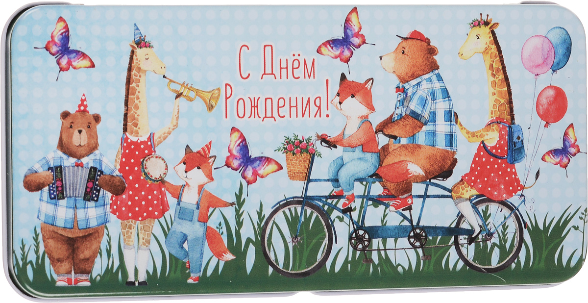 Коробка подарочная Феникс-Презент Зверята на велосипеде, 16,6 х 7,6 х 1 см43669 Коробка подарочная Феникс-Презент Зверята на велосипеде, 16,6 х 7,6 х 1 см43669Подарочная коробка Феникс-Презент Зверята на велосипеде выполнена из черного окрашенного металла и украшена яркой картинкой, соответствующей событию, для которого предназначена. Подарочная коробка для денег - это наилучшее решение, если вы хотите порадовать ваших близких и создать праздничное настроение, ведь денежный подарок, преподнесенный в оригинальной коробке, всегда будет эффектным и запоминающимся.