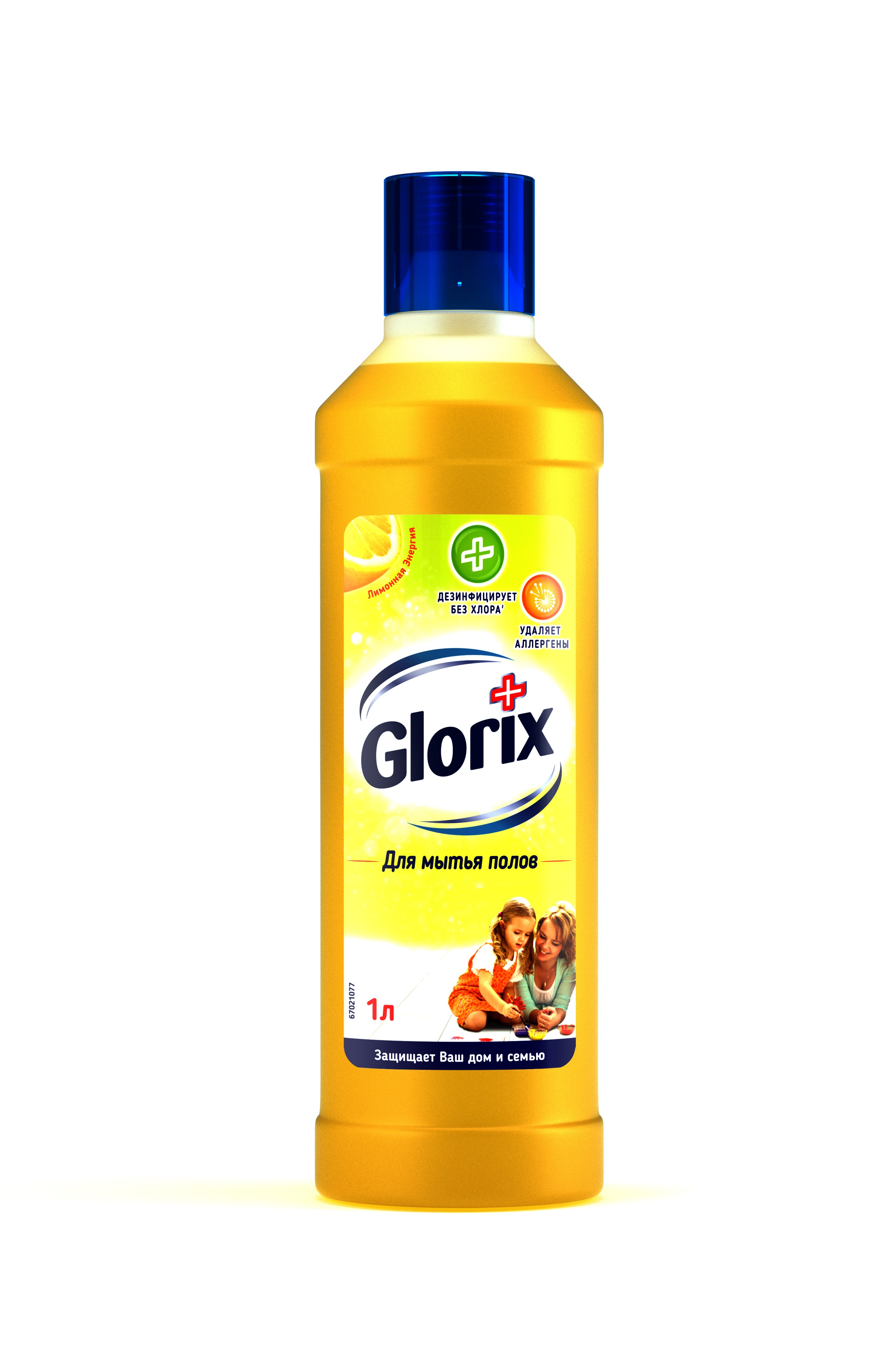 Glorix Средство для мытья пола Лимонная энергия 1 л21130612 Glorix Средство для мытья пола Лимонная энергия 1 л21130612Чистящее средство для пола Glorix Лимонная энергия эффективно очищает и дезинфицирует поверхности без хлора. Уничтожает 99,99% болезнетворных бактерий, удаляет аллергены (пыль и пыльцу) и наполняет дом приятным ароматом. Разработано для мытья пола, также идеально подходит для ежедневного очищения других больших и малых поверхностей (рабочие поверхности, стол, стулья). Состав: менее 5%: неионогенные ПАВ, катионные ПАВ, отдушка. Дезинфицирующий агент менее 5% бензалкония хлорид. Товар сертифицирован.