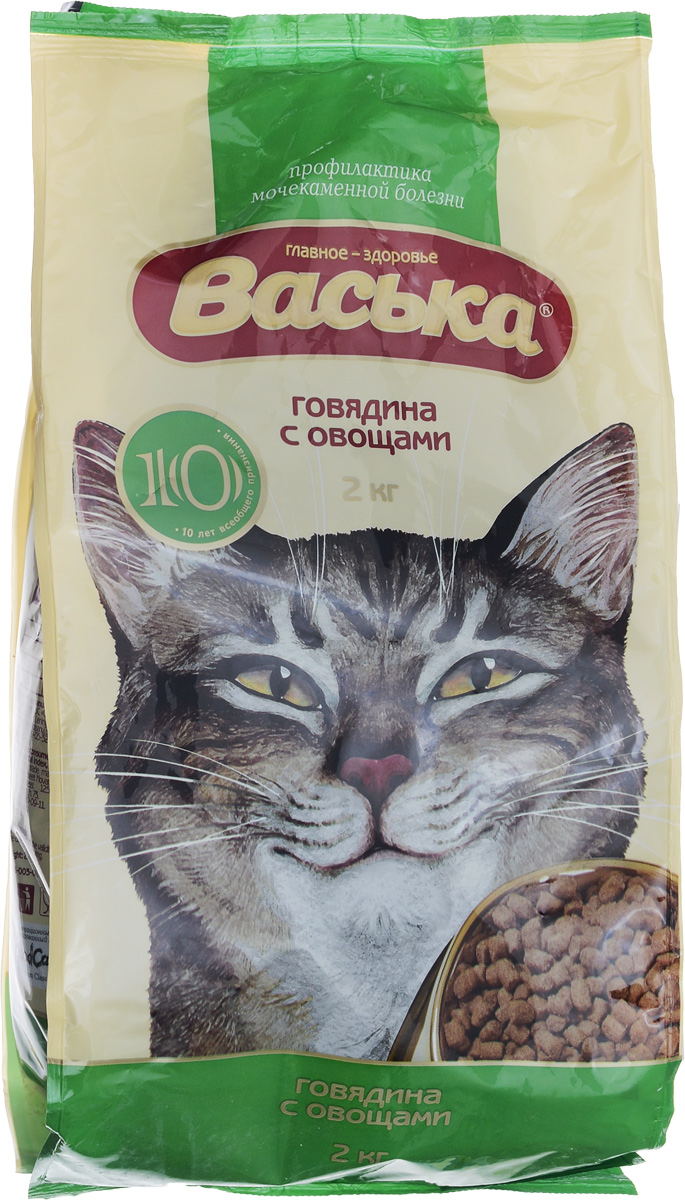 Корм сухой Васька для кошек, для профилактики мочекаменных болезней, с говядиной и овощами, 2 кг1544 Корм сухой Васька для кошек, для профилактики мочекаменных болезней, с говядиной и овощами, 2 кг1544Корм Васька рекомендуется для кормления взрослых, особенно кастрированных котов и кошек - пород, предрасположенных к к возникновению мочекаменной болезни. Корм, понижающий уровень PH, способствует оптимальному содержанию кислоты в моче кошек, обеспечивает здоровое функционирование мочеполовых путей животного. Источник линолевой кислоты и надлежащий уровень витаминов группы В благотворно влияют на кожу и шерсть животного, а также позволяет держать в норме вес и избежать ожирения. Товар сертифицирован.