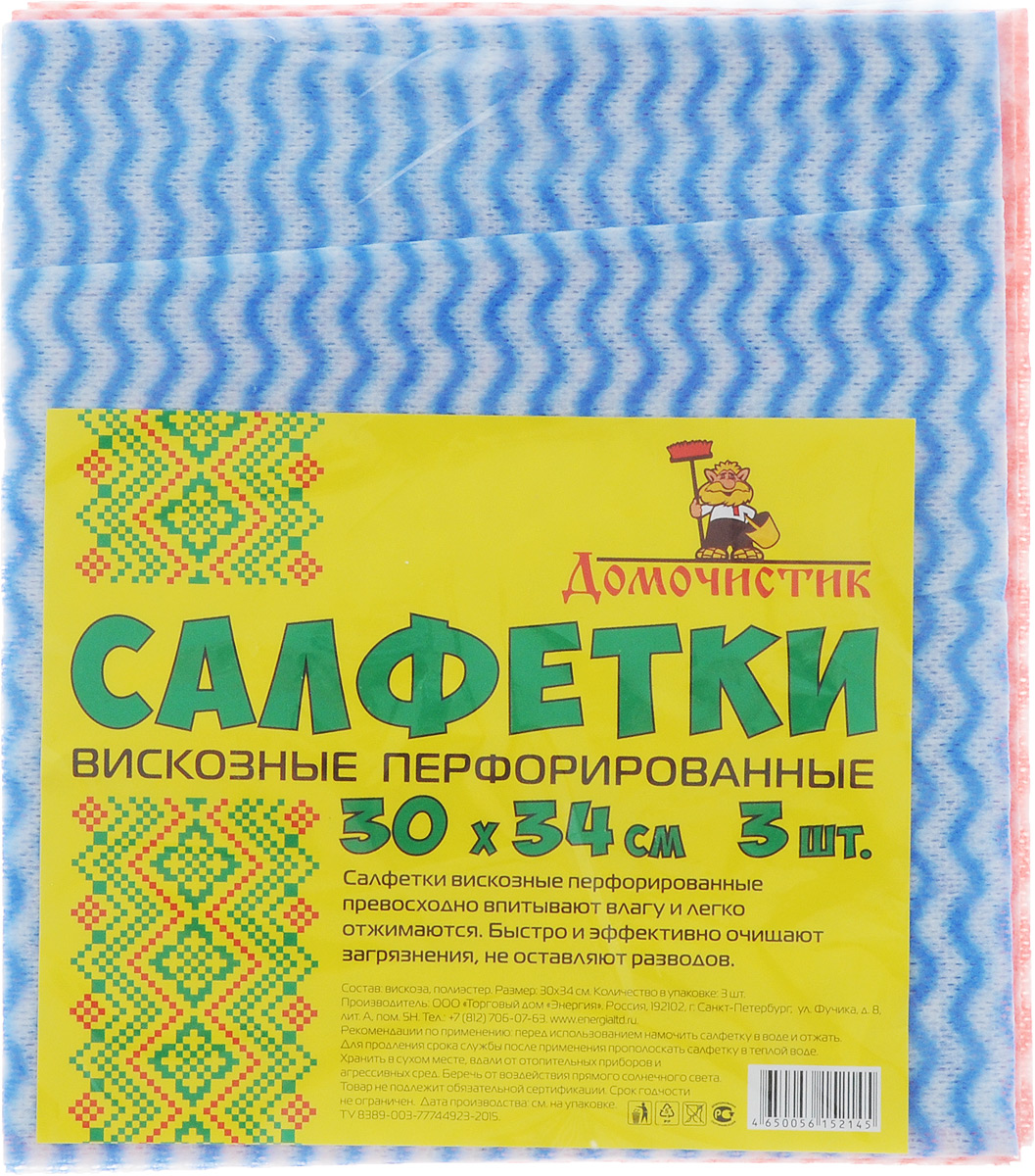 Салфетка для уборки Домочистик из вискозы, перфорированная, цвет: красный, синий, белый, 30 x 34 см, 3 шт. 1300613006_ красный, синий Салфетка для уборки Домочистик из вискозы, перфорированная, цвет: красный, синий, белый, 30 x 34 см, 3 шт. 1300613006_ красный, синийПерфорированные вискозные салфетки для уборки Домочистик превосходно впитывают влагу и легко отжимаются. Быстро и эффективно очищают загрязнения, не оставляют разводов. В комплект входят 3 салфетки.
