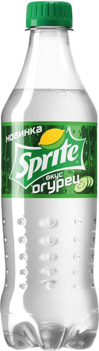 Sprite Огурец напиток сильногазированный, 0.5 л5449000223609 Sprite Огурец напиток сильногазированный, 0.5 л5449000223609Новый Sprite Огурец моментально утоляет жажду благодаря идеальному сочетанию вкусов: привычных лайма и лимона, и освежающего огурца. Легкость и многогранность этого напитка отличают его от других продуктов в категории на рынке. Sprite Огурец – это уникальный продукт, который впервые запущен именно в России. И наши потребители имеют возможность попробовать его первыми в мире. Sprite рожден, чтоб утолить жажду. И Sprite Огурец, как никто другой, справится с этой задачей.