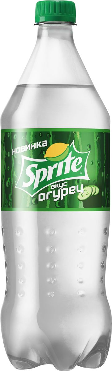 Sprite Огурец напиток сильногазированный, 1 л5449000223647 Sprite Огурец напиток сильногазированный, 1 л5449000223647Новый Sprite Огурец моментально утоляет жажду благодаря идеальному сочетанию вкусов: привычных лайма и лимона, и освежающего огурца. Легкость и многогранность этого напитка отличают его от других продуктов в категории на рынке. Sprite Огурец – это уникальный продукт, который впервые запущен именно в России. И наши потребители имеют возможность попробовать его первыми в мире. Sprite рожден, чтоб утолить жажду. И Sprite Огурец, как никто другой, справится с этой задачей.