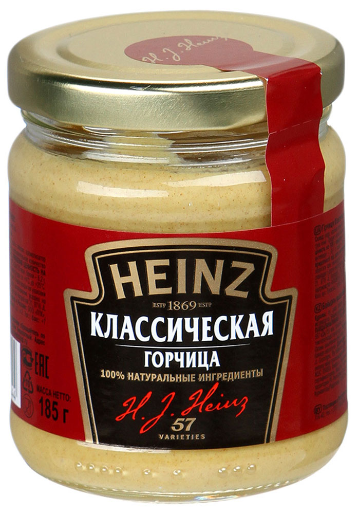 Heinz горчица Классическая, 185 г75980272 Heinz горчица Классическая, 185 г75980272Горчица Heinz - ароматная приправа, приготовленная по традиционному рецепту. Вкус отличается умеренной жгучестью, в котором прослеживается острая нотка. Подают такую горчицу к мясным, рыбным или другим горячим блюдам. Уважаемые клиенты! Обращаем ваше внимание, что полный перечень состава продукта представлен на дополнительном изображении.