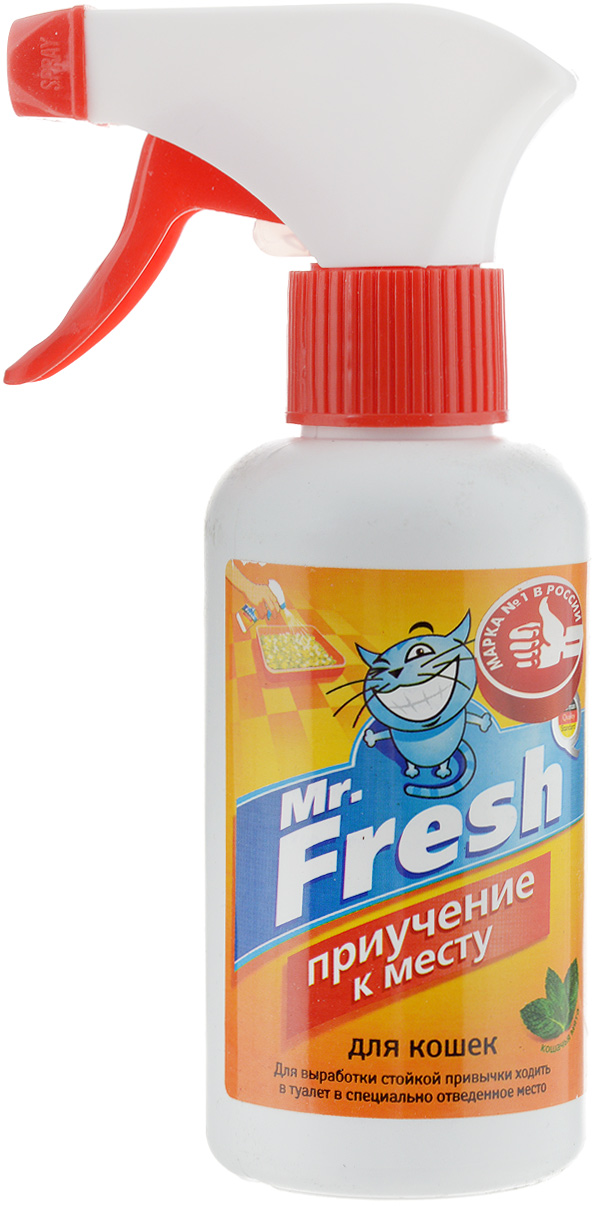 Спрей для приучения к месту Mr.Fresh, для кошек, 200 мл21556 Спрей для приучения к месту Mr.Fresh, для кошек, 200 мл21556Спрей для приучения к месту Mr.Fresh предназначен для выработки у вашего питомца стойкой привычки ходить в туалет в специально отведенное для этого место. Препарат поможет сохранить чистоту и покой в вашем доме без применения силы. Спрей не содержит аммиака, безопасен для людей и животных. Объем: 200 мл. Товар сертифицирован.