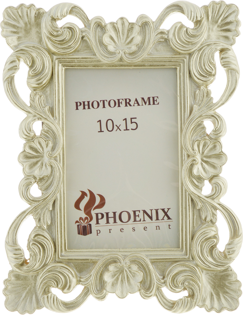 Фоторамка Феникс-Презент Лепестки, 10 х 15 см44411 Фоторамка Феникс-Презент Лепестки, 10 х 15 см44411Изящная фоторамка Феникс-Презент Лепестки выполнена из полирезина. Оборотная сторона рамки оснащена специальной ножкой, благодаря которой ее можно поставить на стол или любое другое место в доме или офисе. Такая фоторамка поможет вам оригинально и стильно дополнить интерьер помещения, а также позволит сохранить память о дорогих вам людях и интересных событиях вашей жизни.