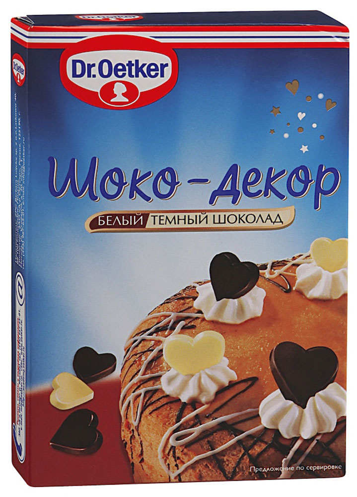 Dr.Oetker Шоко-Декор белый и темный шоколад сердечки, 45 г1-84-061670 Dr.Oetker Шоко-Декор белый и темный шоколад сердечки, 45 г1-84-061670Фигурки для декора от Dr.Oetker идеально подходят для украшения тортов, пирогов, кексов, печенья, мороженого и других видов десертов, а также для декорирования и сервировки стола. 48 сердечек из темного шоколада, 24 сердечка из белого шоколада.