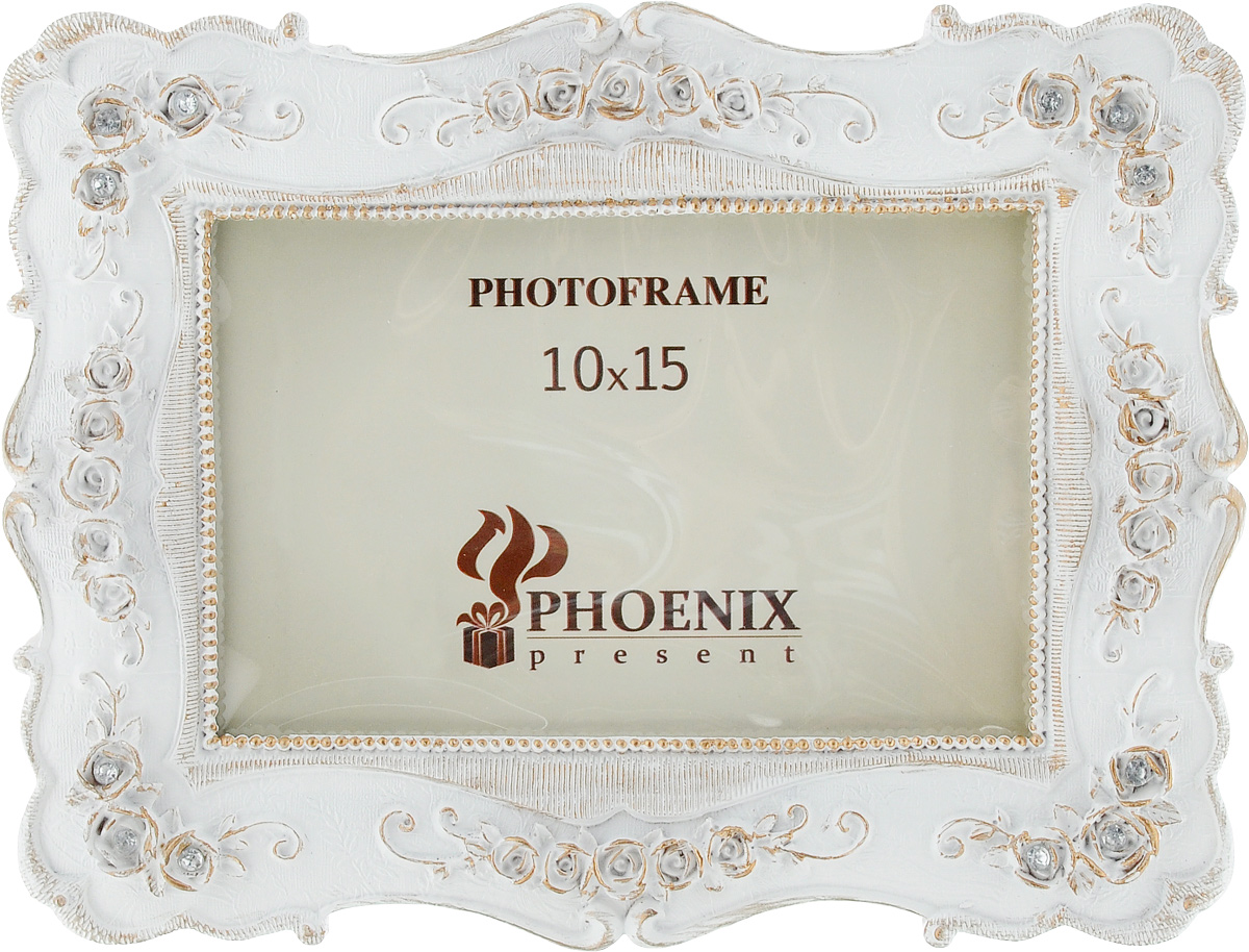 Фоторамка Magic Home Нежность, 10 х 15 см44410 Фоторамка Magic Home Нежность, 10 х 15 см44410Фоторамка Magic Home Нежность выполнена из высококачественного полирезина. Оборотная сторона рамки оснащена специальной ножкой, благодаря которой ее можно поставить на стол или любое другое место в доме или офисе. Такая фоторамка поможет вам оригинально и стильно дополнить интерьер помещения, а также позволит сохранить память о дорогих вам людях и интересных событиях вашей жизни. Общий размер рамки: 19,5 х 1,8 х 15 см. Размер фотографии: 10 х 15 см.
