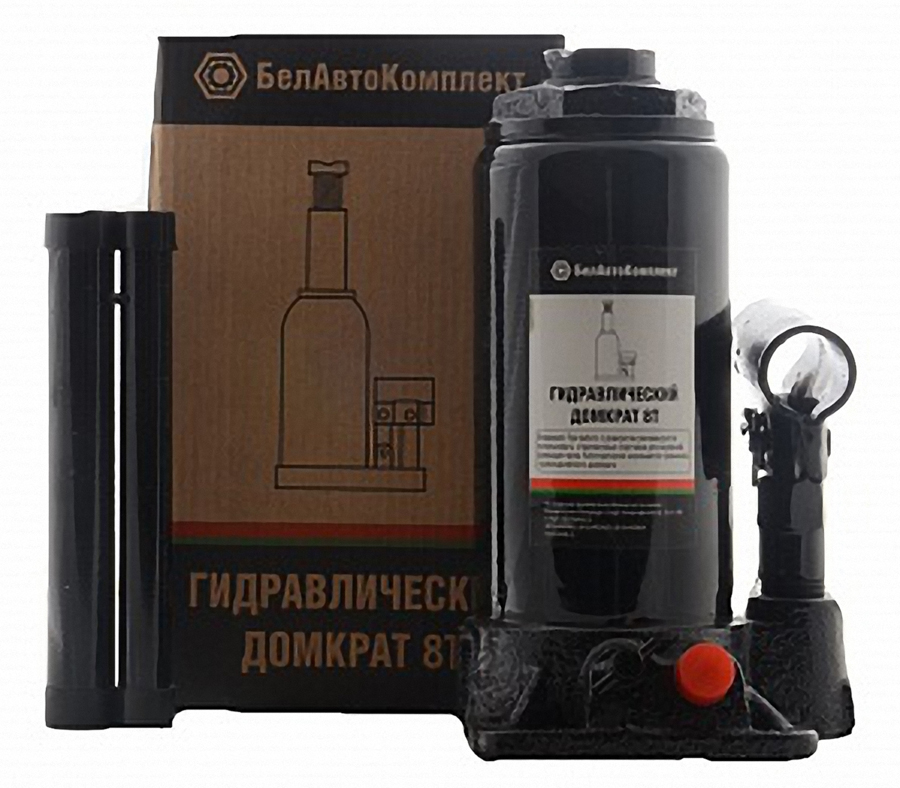 Домкрат бутылочный БелАвтоКомплект, с двумя клапанами, 8 тБАК.00031 Домкрат бутылочный БелАвтоКомплект, с двумя клапанами, 8 тБАК.00031Гидравлический домкрат 8 тонн (TUV, 2 клапана) производства компании БелАвтоКомплект предназначен для безопасного и удобного подъема транспортных средств и других грузов. Технические характеристики в мм Высота подхвата: 200 мм Ход винта: 60 мм Максимальная высота подъема: 380 мм Ширина опорной площадки: 90 мм Длина опорной площадки: 100 мм Диаметр подхватного пятачка: 35 мм Масса: 4,9 кг Гарантия: 6 месяцев Описание продукта Двух клапанный домкрат (TUV) грузоподъемностью 8 тонн изготовлен на современном высокотехнологичном оборудовании японского и германского производства, обеспечивающем гарантированное качество компонентов. Корпус домкрата изготовлен из легированной стали с износостойким антикоррозионным покрытием. Шток произведен из легированной стали. Качественные резиновые уплотнители обеспечивают гарантированную герметичность гидравлического инструмента для плавного перемещения груза в обоих направлениях. Дополнительный клапан предотвращает выход грузоподъемного...