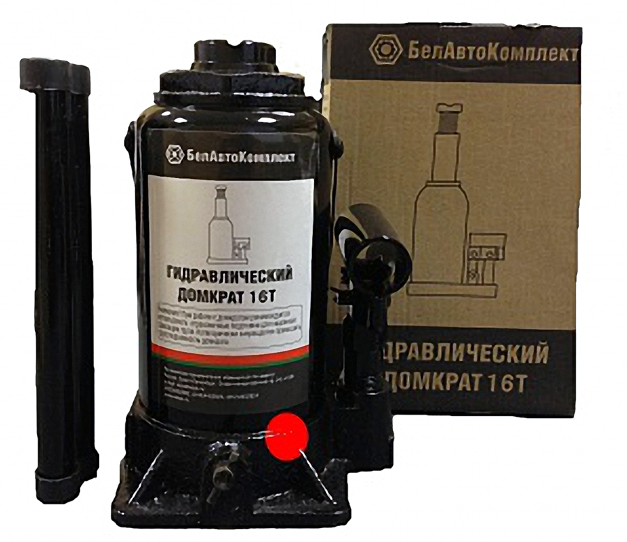 Домкрат бутылочный БелАвтоКомплект, с двумя клапанами, 16 тБАК.00035 Домкрат бутылочный БелАвтоКомплект, с двумя клапанами, 16 тБАК.00035Домкрат гидравлический бутылочный грузоподъёмностью 16 тонн – это простое и неприхотливое в эксплуатации устройство, которое можно использовать в широком диапазоне температур от –50 °C до +50 °C. Купить домкрат 16 тонн можно в специализированном магазине или на сайте компании-производителя «БелАвтоКомплект». Его цена не намного выше стоимости домкрата с грузоподъемностью менее 16 тонн, т.е. вполне доступна и профессионалам, и автолюбителям. ПРИМЕНЕНИЕ И ОСНОВНЫЕ ПАРАМЕТРЫ БУТЫЛОЧНОГО ДОМКРАТА Домкрат 16 тонн предназначен для работы на ровной твёрдой поверхности, используется для подъёма грузов, вес которых не превышает 16 т. Устройство применяется с грузовой или другой коммерческой техникой, при проведении строительных, такелажных и прочих работ. грузоподъемность - 16 тонны max. высота подъема - 405 мм min. высота подъема - 210 мм вес домкрата - 6,2 кг Наличие встроенного второго клапана, который выполняет функции предохранительного, сбрасывая избыточное давление. С таким клапаном...