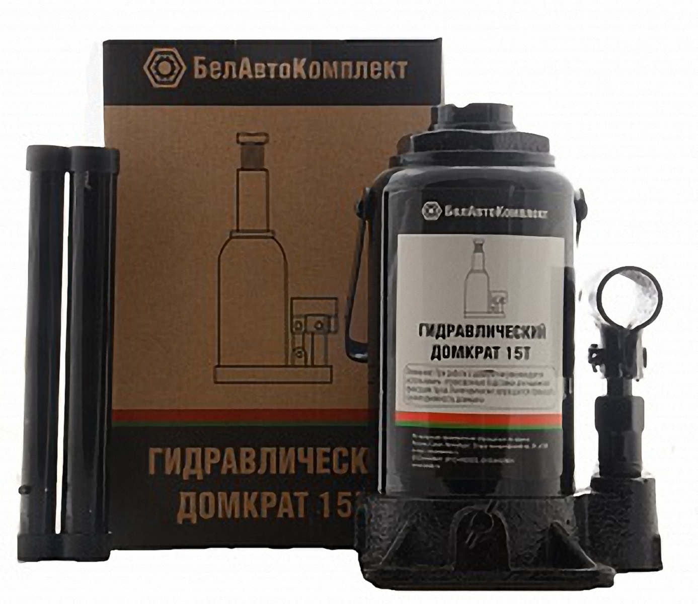 Домкрат бутылочный БелАвтоКомплект, 15 тБАК.00047 Домкрат бутылочный БелАвтоКомплект, 15 тБАК.00047Гидравлический домкрат имеет ручной привод и компактную конструкцию. Использование уникальных резино-технических уплотнений позволяет сохранять полную герметичность. Чугун, из которого отливается корпус домкрата, обладает повышенной устойчивостью к агрессивным воздействиям внешней среды. Шток домкрата изготавливается из высокопрочной легируемой стали.Используемое в домкратах масло позволяет производить эксплуатацию в температурных режимах от +50 °C до -50 °C.Для изготовления гидравлических домкратов БелАвтоКомплект используется современное высокоточное оборудование ведущих концернов Германии и Японии. Каждый гидравлический домкрат БелАвтоКомплект проходит контроль качества ОТК на соответствие заданным параметрам. грузоподъемность - 15 тонн max. высота подъема - 375 мм min. высота подъема - 200 мм вес домкрата - 6,2 кг
