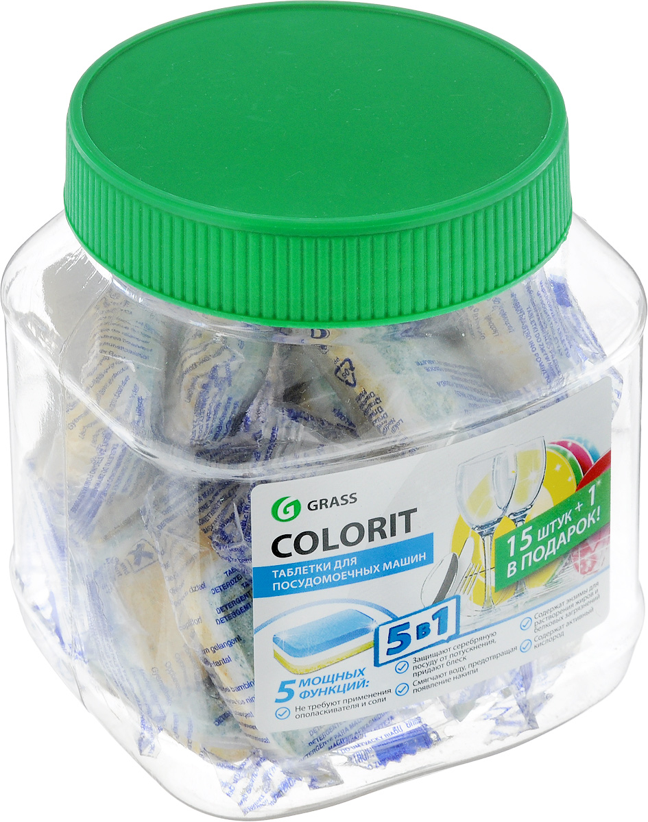 Таблетки для посудомоечной машины Grass Colorit, 16 шт125112 Таблетки для посудомоечной машины Grass Colorit, 16 шт125112Таблетки для мытья посуды в посудомоечных машинах Grass Colorit обеспечивают сверкающую чистоту и блеск, а также защищают стеклянную посуду от коррозии. Они обладают пятью мощными функциями: - не требуют применения ополаскивателя и соли; - защищают серебряную посуду от потускнения и придает стеклянной и стальной посуде блеск; - содержат специальные добавки для смягчения воды и предотвращают появление накипи; - содержат активный кислород; - содержат энзимы для растворения жиров, крахмалов и белковых загрязнений. Комплектация: 16 таблеток. Вес одной таблетки: 20 г. Товар сертифицирован.