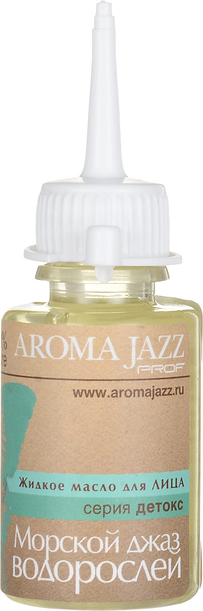 Aroma Jazz Масло жидкое для лица Морской джаз водорослей, 25 мл2104t Aroma Jazz Масло жидкое для лица Морской джаз водорослей, 25 мл2104tДействие: насыщает кожу необходимыми микроэлементами, минеральными солями и йодом, питает, активизирует кровообращение, предохраняет клетки эпидермиса от обезвоживания, восполняя дефицит влаги, нормализует обменные процессы, активно стимулирует клеточный метаболизм и выводит токсины, успокаивает, обладает заживляющим эффектом и повышает тонус сосудов. Эффективно при куперозе и проблемных участках вокруг глаз. Противопоказания аллергическая реакция на составляющие компоненты. Срок хранения 24 месяца. После вскрытия упаковки рекомендуется использование помпы, использовать в течение 6 месяцев. Не рекомендуется снимать помпу до завершения использования.