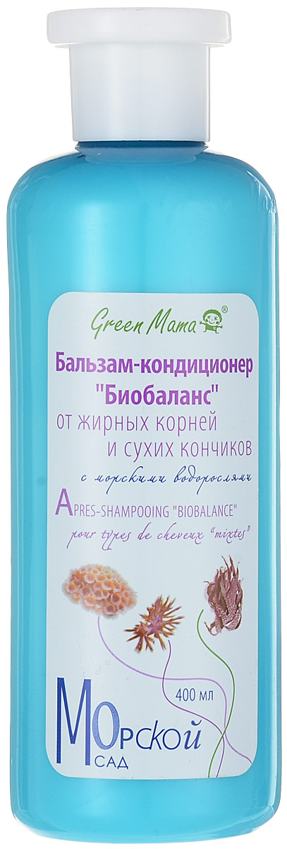 Бальзам-кондиционер Green Mama Биобаланс от жирных корней и сухих кончиков, с морскими водорослями, 400 мл377 Бальзам-кондиционер Green Mama Биобаланс от жирных корней и сухих кончиков, с морскими водорослями, 400 мл377Легкий бальзам-кондиционер помогает волосам смешанного типа быть здоровыми и сильными от корней до самых кончиков. Изысканная формула на основе морских водорослей сбалансированно ухаживает, нормализует работу сальных желез и уровень pH-баланса кожи головы. Бурые водоросли фукус и аскофиллум активизируют обмен веществ, борются с избыточной жирностью, обладают противовоспалительным эффектом. Ламинария, спирулина и морские минералы питают стержни волос, препятствуют потере влаги и иссушению. Состав дополняет ценное масло карите, которое гармонизирует состояние кожи головы и ухаживает за сухими кончиками волосяных стержней, питает и уплотняет их. Кондиционер облегчает расчёсывание и придает прическе привлекательный вид от корней до кончиков волос. Ваши волосы долго будут свежими у корней, приобретут блеск и силу по всей длине. Обратите внимание! Идет смена дизайна, поэтому Вам может быть доставлена продукция как в старом, так и в новом дизайне. ...