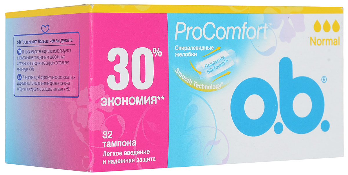 O.B. Тампоны ProComfort Normal, 32 шт78093 O.B. Тампоны ProComfort Normal, 32 шт78093Тампоны O.B. ProComfort Normal с уникальным шелковистым покрытием SilkTouch предназначены для надежной защиты и большего комфорта. Тампоны обеспечивают легкое введение и извлечение благодаря уникальному покрытию SilkTouch; Технология спиралевидных желобков FluidLock для более эффективного направления жидкости внутрь тампона; Новая технология Smooth Technology для еще более гладкой поверхности тампона. Подходят для слабых или сильных выделений. Товар сертифицирован.