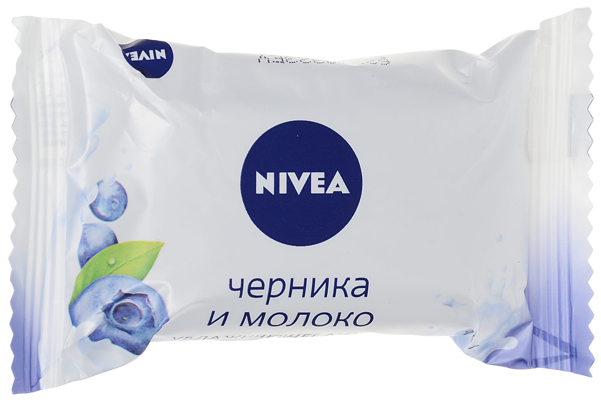 NIVEA Увлажняющее мыло «Черника и молоко» 90 гр10024501 NIVEA Увлажняющее мыло «Черника и молоко» 90 гр10024501•Мыло ЧЕРНИКА И МОЛОКО от NIVEA с ароматом свежей черники и ухаживающим молочными протеинами нежно очищает кожу, делая ее ощутимо гладкой и придает ей нежный аромат
