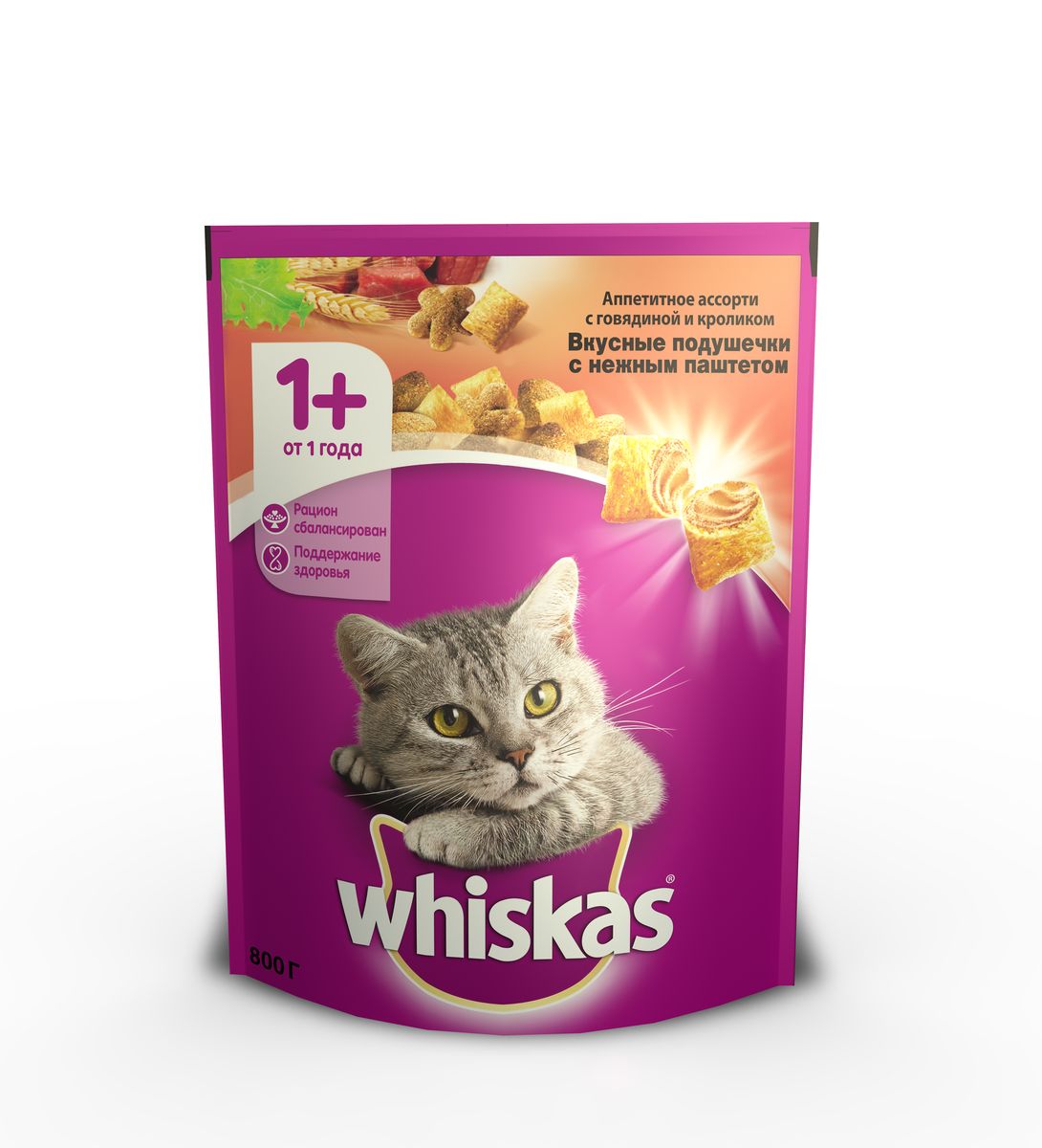Корм сухой Whiskas для взрослых кошек, подушечки с паштетом с говядиной и кроликом, 800 г41356 Корм сухой Whiskas для взрослых кошек, подушечки с паштетом с говядиной и кроликом, 800 г41356Корм сухой Whiskas - это полнорационный сухой корм для взрослых кошек от 1 года. Вашей кошке обязательно понравятся вкусные подушечки с аппетитной хрустящей корочкой снаружи и нежным паштетом внутри. В составе корма есть все, чтобы позаботиться о вашей любимице, ведь ее рацион должен быть не только вкусным, но и тщательно сбалансированным. В корме в правильных пропорциях собраны все необходимые витамины и минералы, белки, жиры и углеводы, чтобы поддержать ее здоровье. Особенности: - Оптимальное соотношение питательных веществ и нутриентов для поддержания обмена веществ; - Витамин Е и цинк для иммунитета; - Омега-6 и цинк для здоровья кожи и шерсти; - Баланс кальция и фосфора для здоровья костей; - Витамин А и таурин для хорошего зрения; - Высокоусвояемые ингредиенты и клетчатка для пищеварения; - Сухая текстура корма для удаления зубного налета. Состав: пшеничная мука, мука животного происхождения: мука из птицы,...