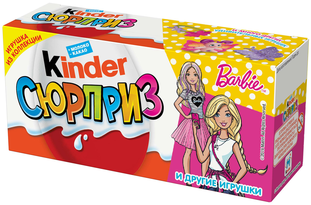 Kinder Сюрприз Barbie яйцо из молочного шоколада c молочным внутренним слоем и игрушкой внутри, 3 штуки по 20 г8000500089682 Kinder Сюрприз Barbie яйцо из молочного шоколада c молочным внутренним слоем и игрушкой внутри, 3 штуки по 20 г8000500089682Kinder Сюрприз - яйцо из любимого молочного шоколада Kinder с молочным внутренним слоем и удивительной игрушкой внутри. Kаждый год в коллекции Kinder Сюрприз появляется более 100 удивительных игрушек для детей.