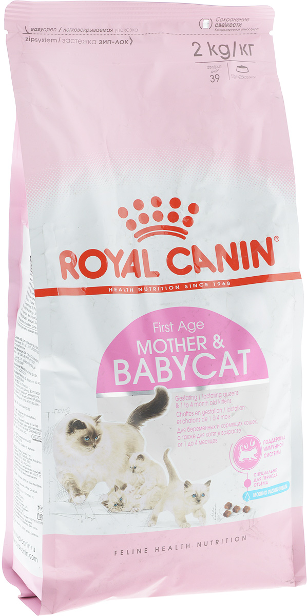 Корм сухой Royal Canin Mother & Babycat, для котят в возрасте от 1 до 4-х месяцев, беременных и лактирующих кошек, 2 кг534020 Корм сухой Royal Canin Mother & Babycat, для котят в возрасте от 1 до 4-х месяцев, беременных и лактирующих кошек, 2 кг534020Сухой корм Royal Canin Mother & Babycat - это полнорационный корм для беременных и кормящих кошек, для котят 1-й фазы роста (с 1 до 4 месяцев) и в период отъема. Котенок переходит к твердой пище. Этот процесс, называющийся отъемом, может сопровождаться следующими проблемами. Часто возникают негативные реакции со стороны пищеварительного тракта. Снижается иммунитет, переданный матерью, в то время как собственные защитные механизмы еще не сформированы. Появляются молочные зубы (в период с 2-3 недель до 2 месяцев), продолжают развиваться жизненно важные системы организма. Естественные механизмы защиты. Между 4 и 12 неделями у котенка снижается иммунитет, переданный матерью. Корм помогает укрепить естественные механизмы защиты котенка благодаря запатентованному комплексу антиоксидантов синергичного действия (витамины Е и С, лютеин, таурин) и манноолигосахаридам, стимулирующим синтез антител. Специально для периода отъема. Специально для периода отъема крокеты...