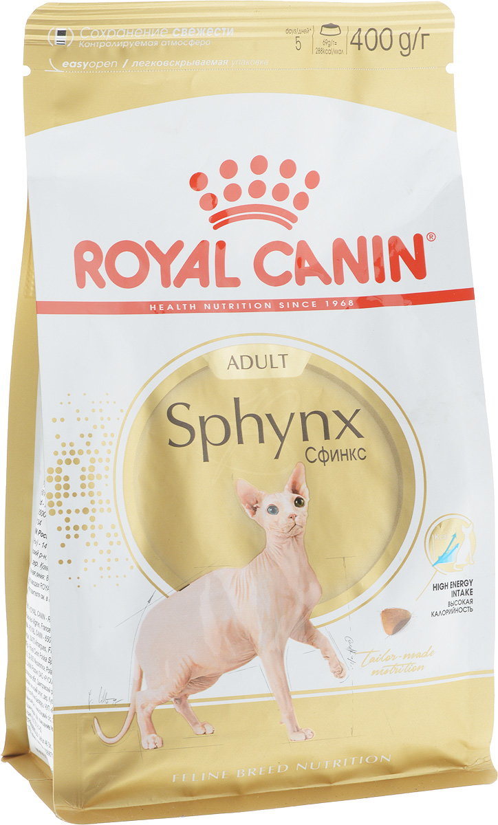 Корм сухой Royal Canin Sphynx Adult, для кошек породы Сфинкс старше 12 месяцев, 400 г539004 Корм сухой Royal Canin Sphynx Adult, для кошек породы Сфинкс старше 12 месяцев, 400 г539004Сухой корм Royal Canin Sphynx Adult - полнорационный корм для сфинксов старше 12 месяцев. Бесшерстные кошки время от времени рождались в разных уголках мира. Порода сфинкс в известном нам облике появилась в 1960-х годах, когда домашняя кошка в Онтарио (Канада) принесла котенка без шерсти. Гипнотизирующий взгляд, голая кожа со складками — сфинкс во многом не похож на других кошек. Существенная потребность в энергии. Отсутствие шерстного покрова у сфинксов компенсируется очень активным обменом веществ, позволяющим регулировать температуру тела. В то же время для такой терморегуляции необходимо очень много энергии, которую может обеспечить только правильно подобранное питание. Важнейшей составляющей правильного рациона этих кошек, склонных также к заболеваниям сердца, является специальный корм для породы сфинкс, который можно заказать в специализированных магазинах. Уникальный кожный покров, требующий ухода. Главная функция кожи заключается в создании...