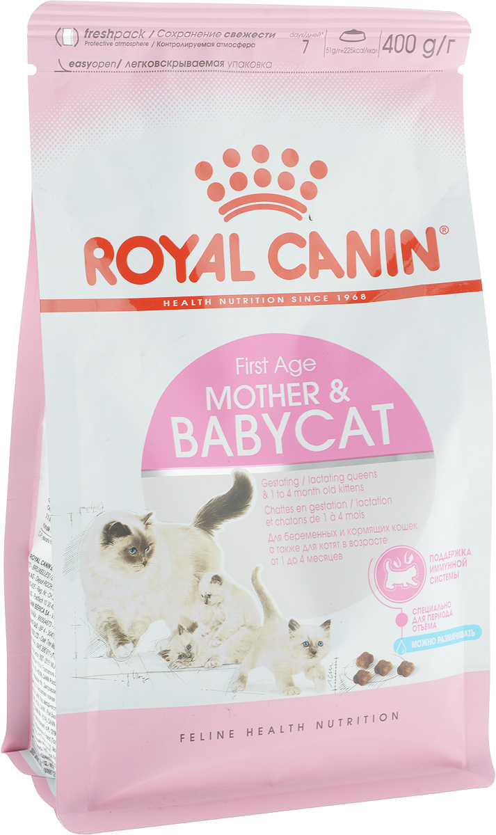 Корм сухой Royal Canin Mother & Babycat, для котят в возрасте от 1 до 4-х месяцев, беременных и лактирующих кошек, 400 г534004 Корм сухой Royal Canin Mother & Babycat, для котят в возрасте от 1 до 4-х месяцев, беременных и лактирующих кошек, 400 г534004Сухой корм Royal Canin Mother & Babycat - это полнорационный корм для беременных и кормящих кошек, для котят 1-й фазы роста (с 1 до 4 месяцев) и в период отъема. Котенок переходит к твердой пище. Этот процесс, называющийся отъемом, может сопровождаться следующими проблемами. Часто возникают негативные реакции со стороны пищеварительного тракта. Снижается иммунитет, переданный матерью, в то время как собственные защитные механизмы еще не сформированы. Появляются молочные зубы (в период с 2-3 недель до 2 месяцев), продолжают развиваться жизненно важные системы организма. Естественные механизмы защиты. Между 4 и 12 неделями у котенка снижается иммунитет, переданный матерью. Корм помогает укрепить естественные механизмы защиты котенка благодаря запатентованному комплексу антиоксидантов синергичного действия (витамины Е и С, лютеин, таурин) и манноолигосахаридам, стимулирующим синтез антител. Специально для периода отъема. Специально для периода отъема крокеты...