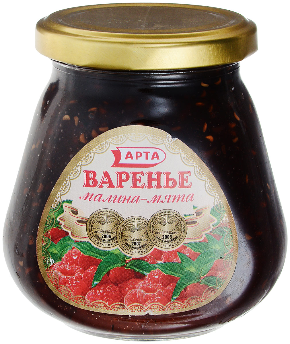 Арта варенье из малины и мяты, 340 г.0344 Арта варенье из малины и мяты, 340 г.0344Кроме жаропонижающего свойства малина обладает кровоостанавливающим и антитоксическим действиями, улучшает аппетит. В отличие от других ягод, малина не утрачивает свои целебные свойства после термической обработки. Поэтому варенье из малины - лучшее средство при простудных заболеваниях. Включение в рацион ягод малины или продуктов малины значительно ускоряет лечение различных заболеваний желудочно-кишечного тракта. Мята обладает болеутоляющими, а также сосудорасширяющими свойствами. Мята улучшает пищеварение, ликвидирует тошноту, обладает желчегонными свойствами, применяется при астме, метеоризме.