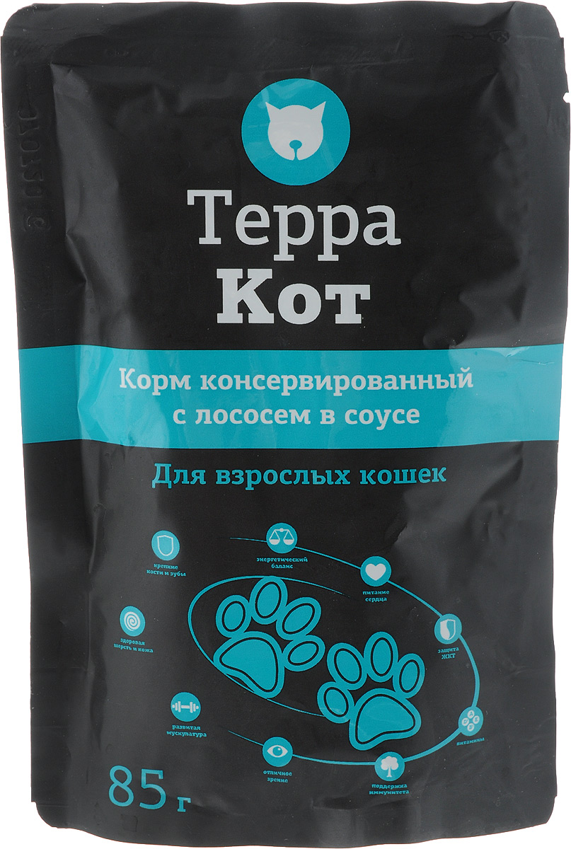 Консервы Терра Кот для взрослых кошек, с лососем в соусе, 85 г00-00001294 Консервы Терра Кот для взрослых кошек, с лососем в соусе, 85 г00-00001294Консервы для взрослых кошек Терра Кот - полнорационный сбалансированный корм, который идеально подойдет вашему питомцу. Такой корм содержит натуральные ингредиенты и оптимальное количество витаминов и минералов, которые необходимы животному для поддержания прекрасной физической формы, формирования костной системы, шерстного покрова и иммунитета. В рацион домашнего любимца нужно обязательно включать консервированный корм, ведь его главные достоинства - высокая калорийность и питательная ценность. Консервы лучше усваиваются, чем сухие корма. Также важно, чтобы животные, имеющие в рационе консервированный корм, получали больше влаги. Товар сертифицирован.